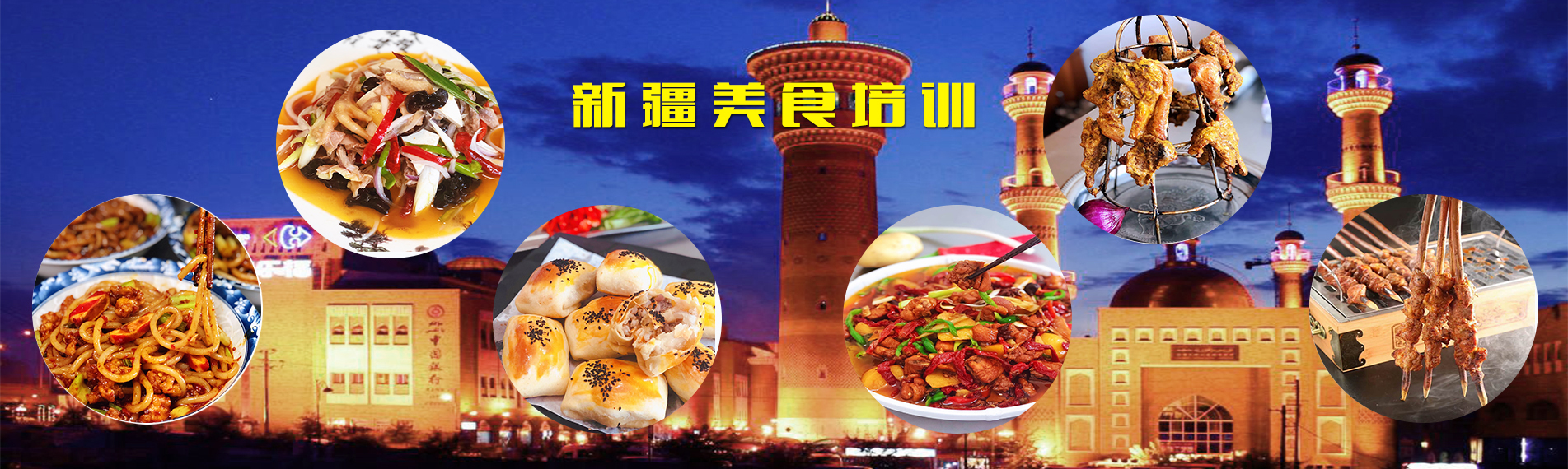 &#21315;&#20159;&#20307;&#32946;&#30331;&#24405;&#32593;&#31449;&#65288;&#20013;&#22269;&#65289;&#38598;&#22242;&#26377;&#38480;&#20844;&#21496;
