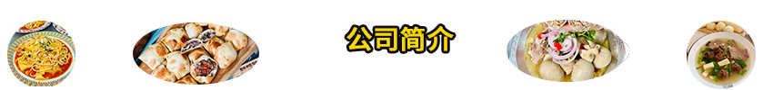 &#21315;&#20159;&#20307;&#32946;&#30331;&#24405;&#32593;&#31449;&#65288;&#20013;&#22269;&#65289;&#38598;&#22242;&#26377;&#38480;&#20844;&#21496;