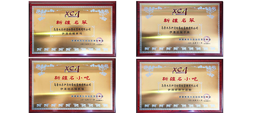&#21315;&#20159;&#20307;&#32946;&#30331;&#24405;&#32593;&#31449;&#65288;&#20013;&#22269;&#65289;&#38598;&#22242;&#26377;&#38480;&#20844;&#21496;